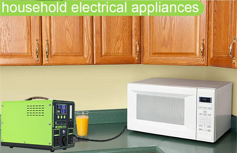 Household mobile power supply