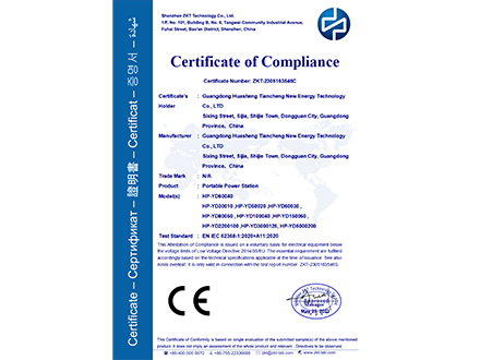 CE